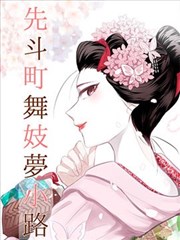 片单档案 纸页与银幕 改编比对封面